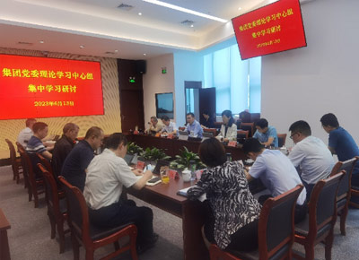 中国·美高梅(MGM)官方网站-Macau Store