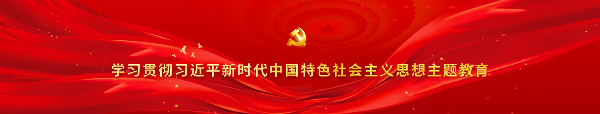 美高梅
