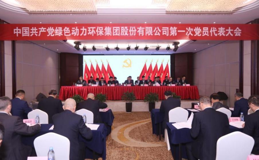 中国·美高梅(MGM)官方网站-Macau Store