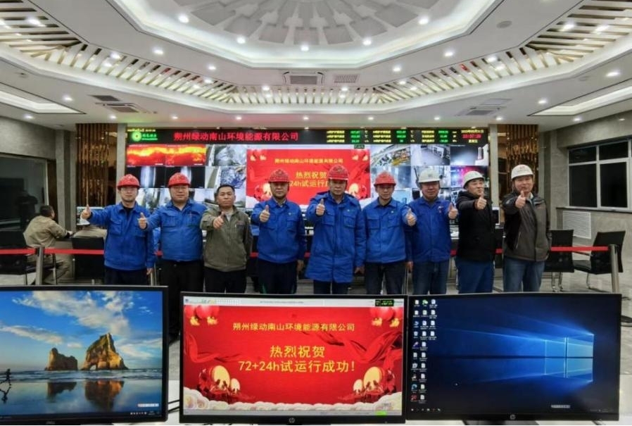 中国·美高梅(MGM)官方网站-Macau Store