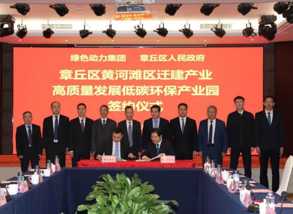 中国·美高梅(MGM)官方网站-Macau Store