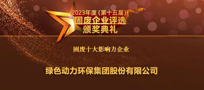 中国·美高梅(MGM)官方网站-Macau Store