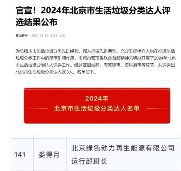 中国·美高梅(MGM)官方网站-Macau Store