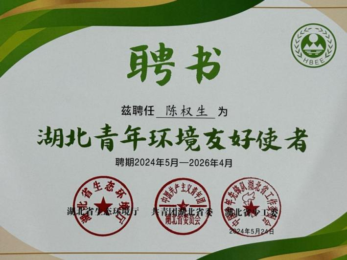 中国·美高梅(MGM)官方网站-Macau Store