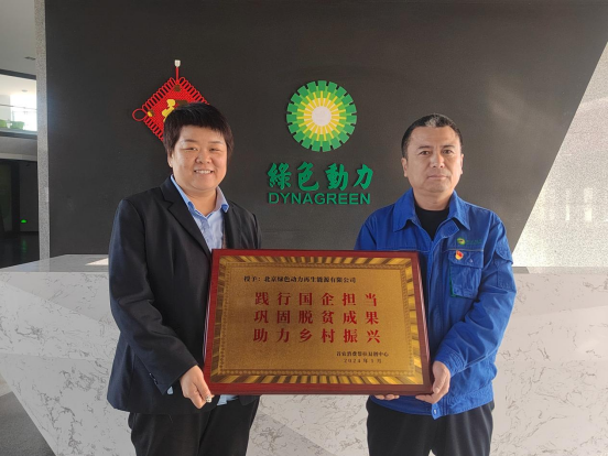 中国·美高梅(MGM)官方网站-Macau Store