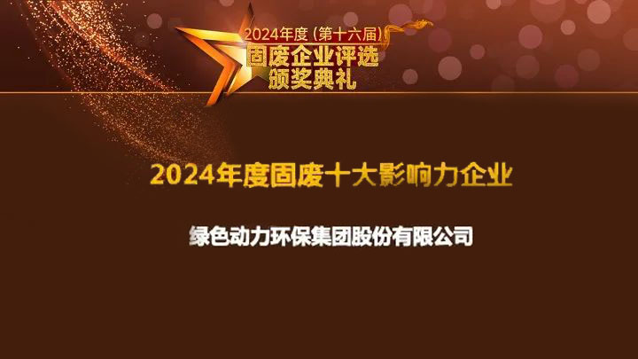 中国·美高梅(MGM)官方网站-Macau Store