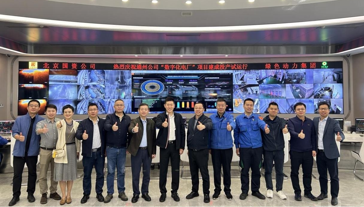 中国·美高梅(MGM)官方网站-Macau Store
