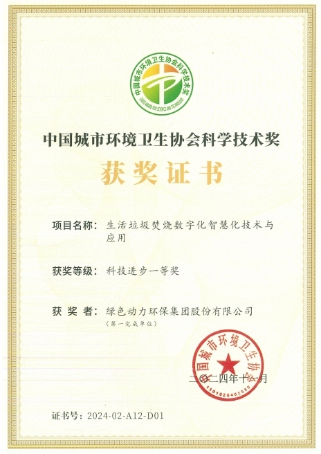中国·美高梅(MGM)官方网站-Macau Store