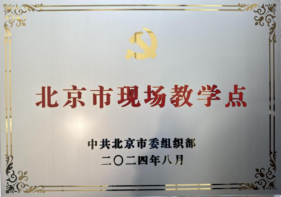 中国·美高梅(MGM)官方网站-Macau Store