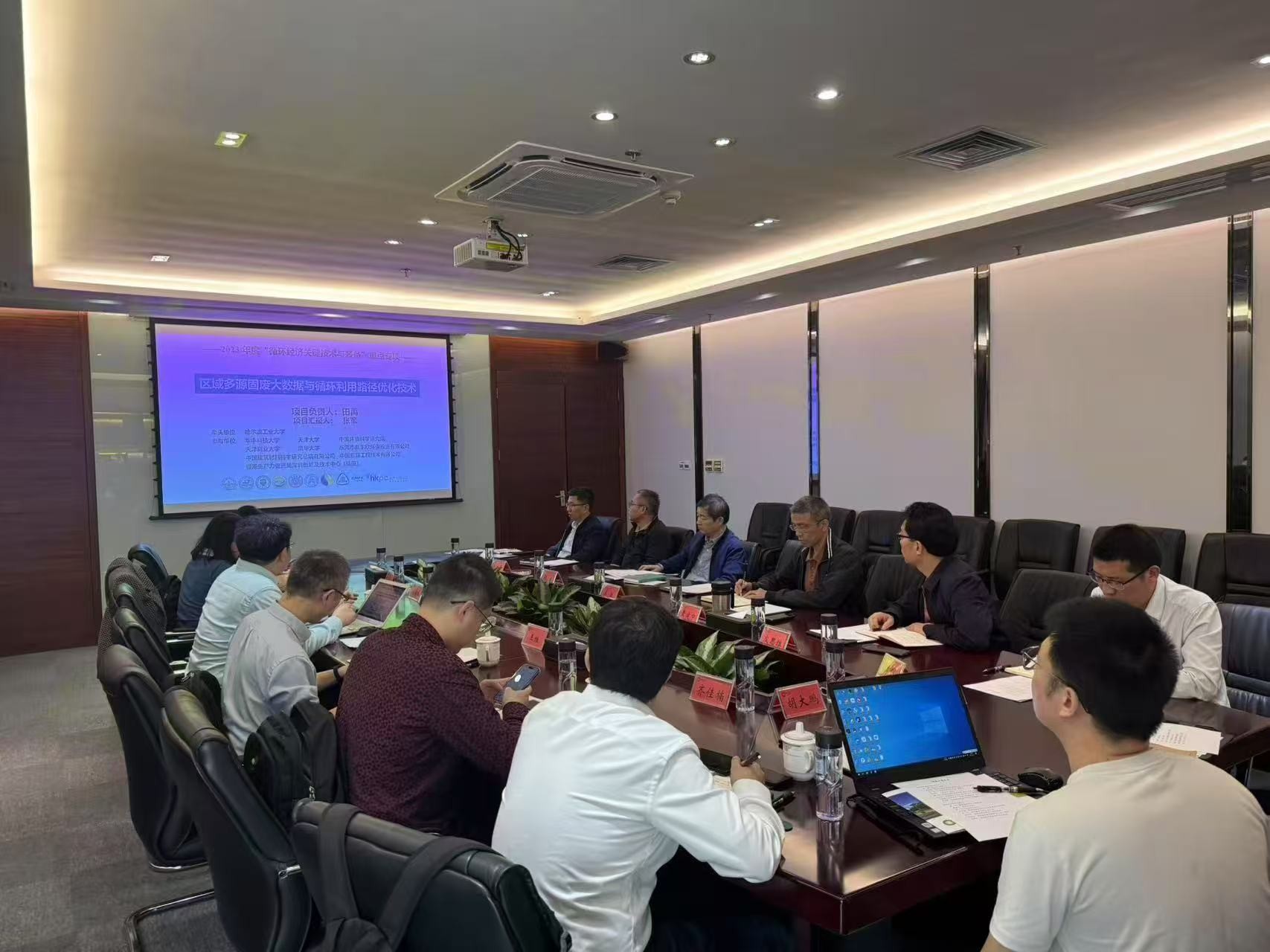 美高梅携手国家重点科研团队 共研多源固废大数据与循环使用手艺