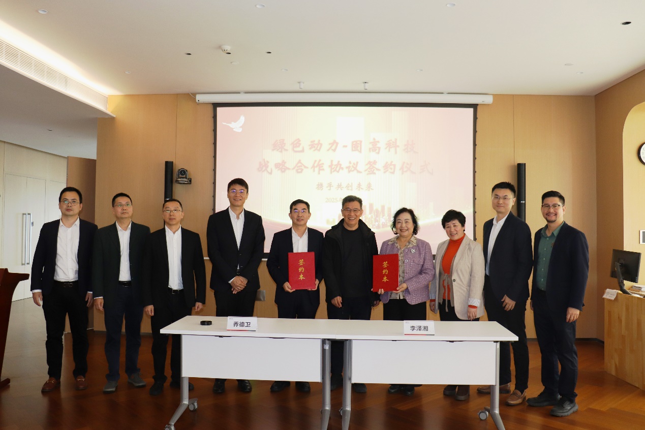 中国·美高梅(MGM)官方网站-Macau Store