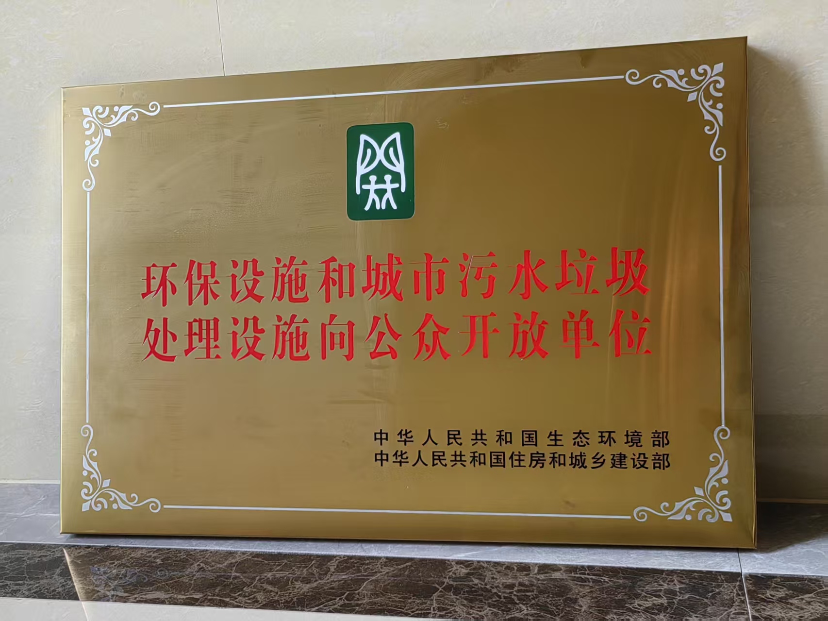 中国·美高梅(MGM)官方网站-Macau Store