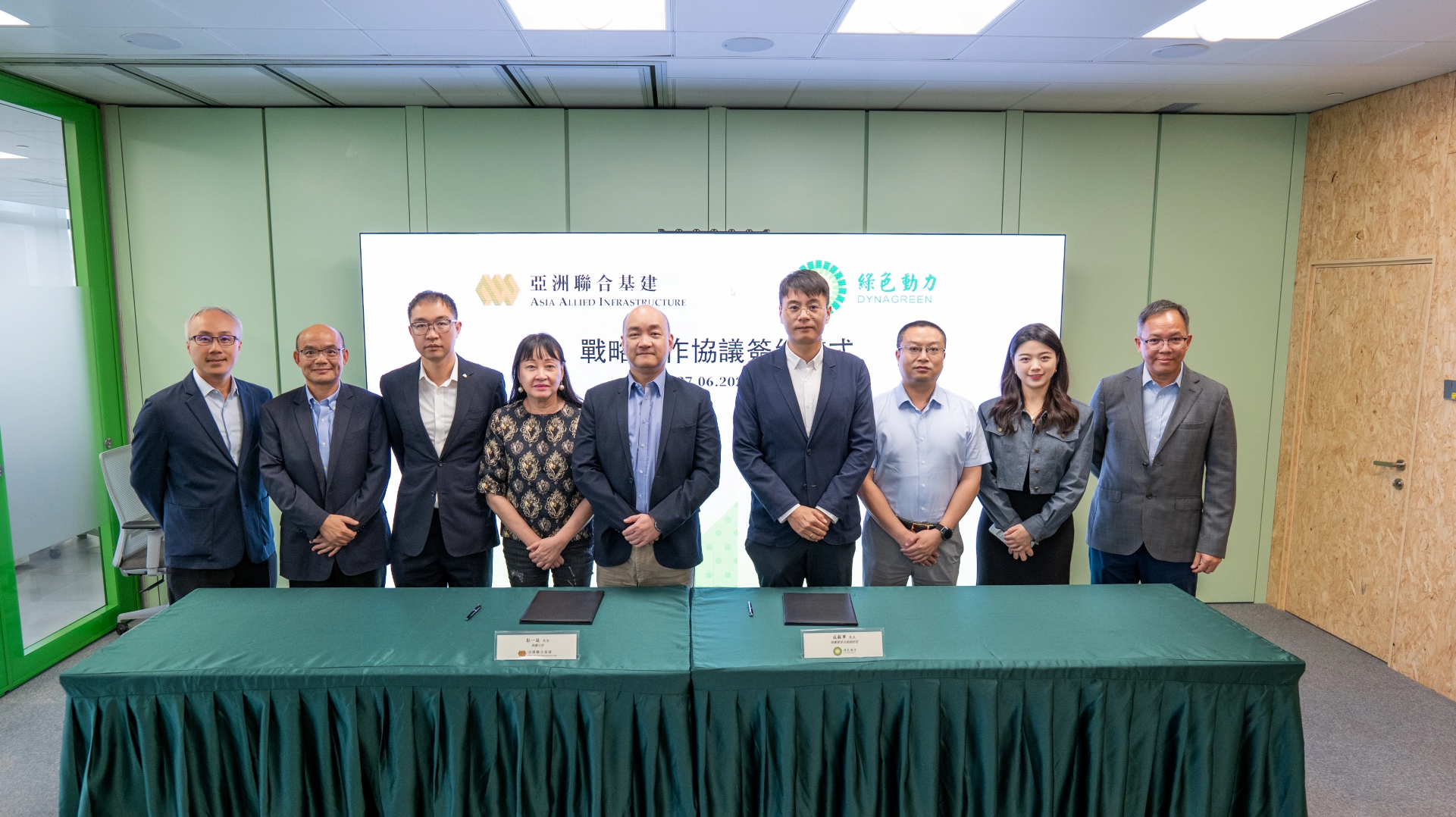 中国·美高梅(MGM)官方网站-Macau Store