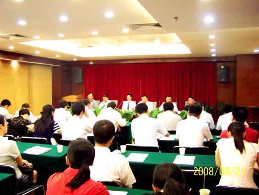美高梅集团召开员工大会