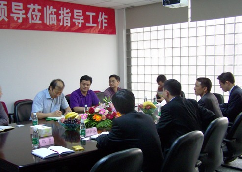 深圳市南山区向导调研考察美高梅集团