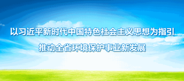 广东省转达中央情形；；；；；ざ讲煲平簧樾嗡鸷υ鹑巫肪课侍馕试鹎樾