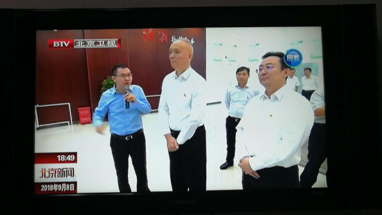 北京市委书记蔡奇调研美高梅密云项目