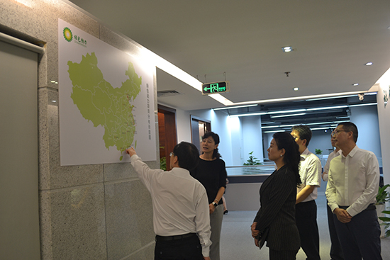 广东省和深圳市总工会向导到美高梅集团调研工会事情
