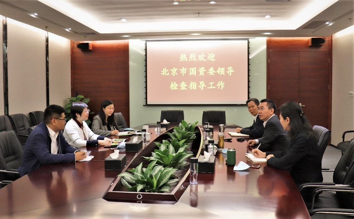 北京市国资委党委副书记晋秋红调研美高梅