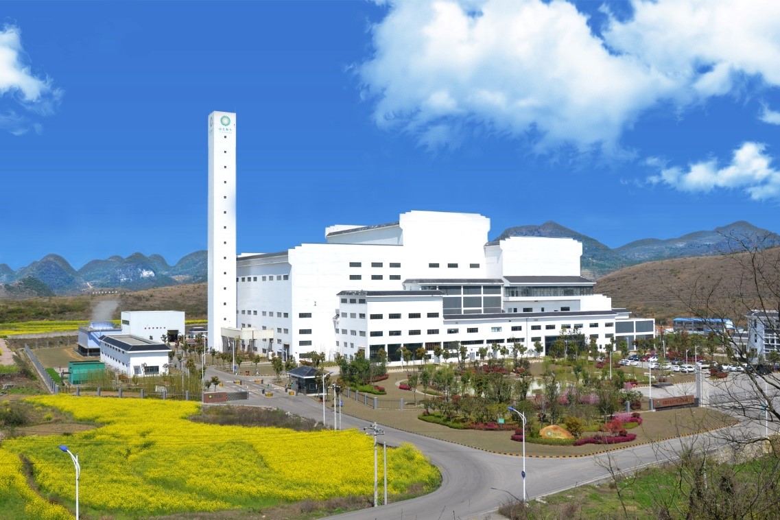 安顺美高梅再生能源有限公司：诚信谋划 行稳致远