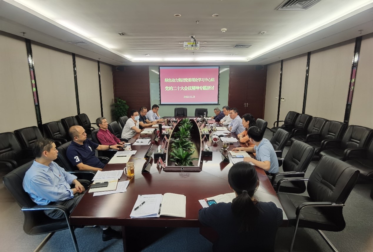【年度盘货】美高梅集团2022年度“要害词”