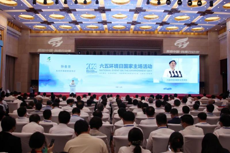 美高梅集团董事长乔德卫获聘2023年生态情形特邀视察员