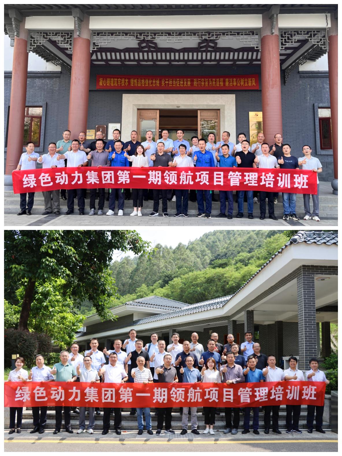 中国·美高梅(MGM)官方网站-Macau Store