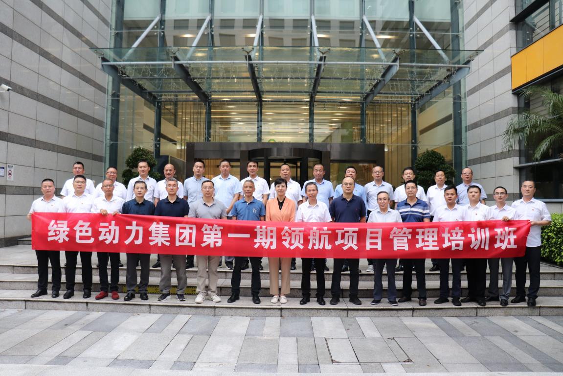 中国·美高梅(MGM)官方网站-Macau Store