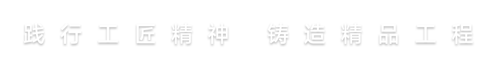 中国·美高梅(MGM)官方网站-Macau Store