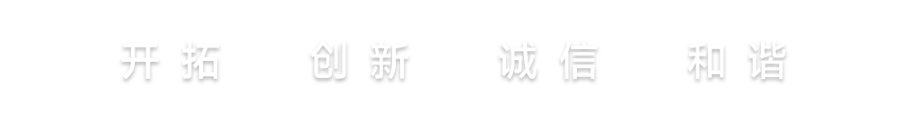 中国·美高梅(MGM)官方网站-Macau Store