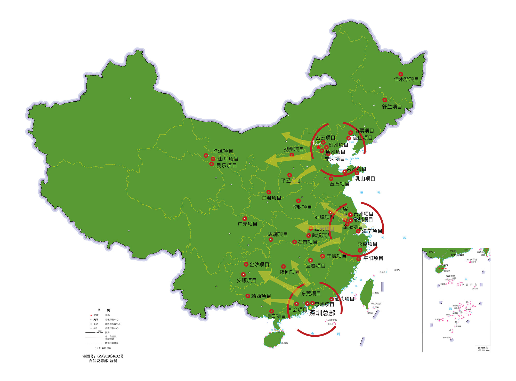 中国·美高梅(MGM)官方网站-Macau Store