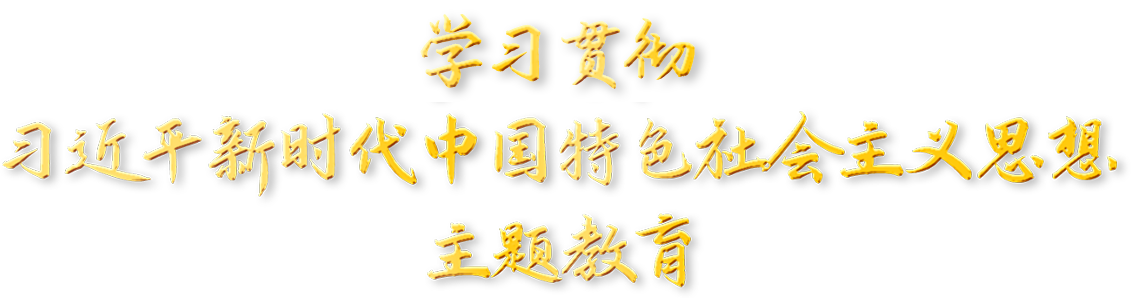 中国·美高梅(MGM)官方网站-Macau Store